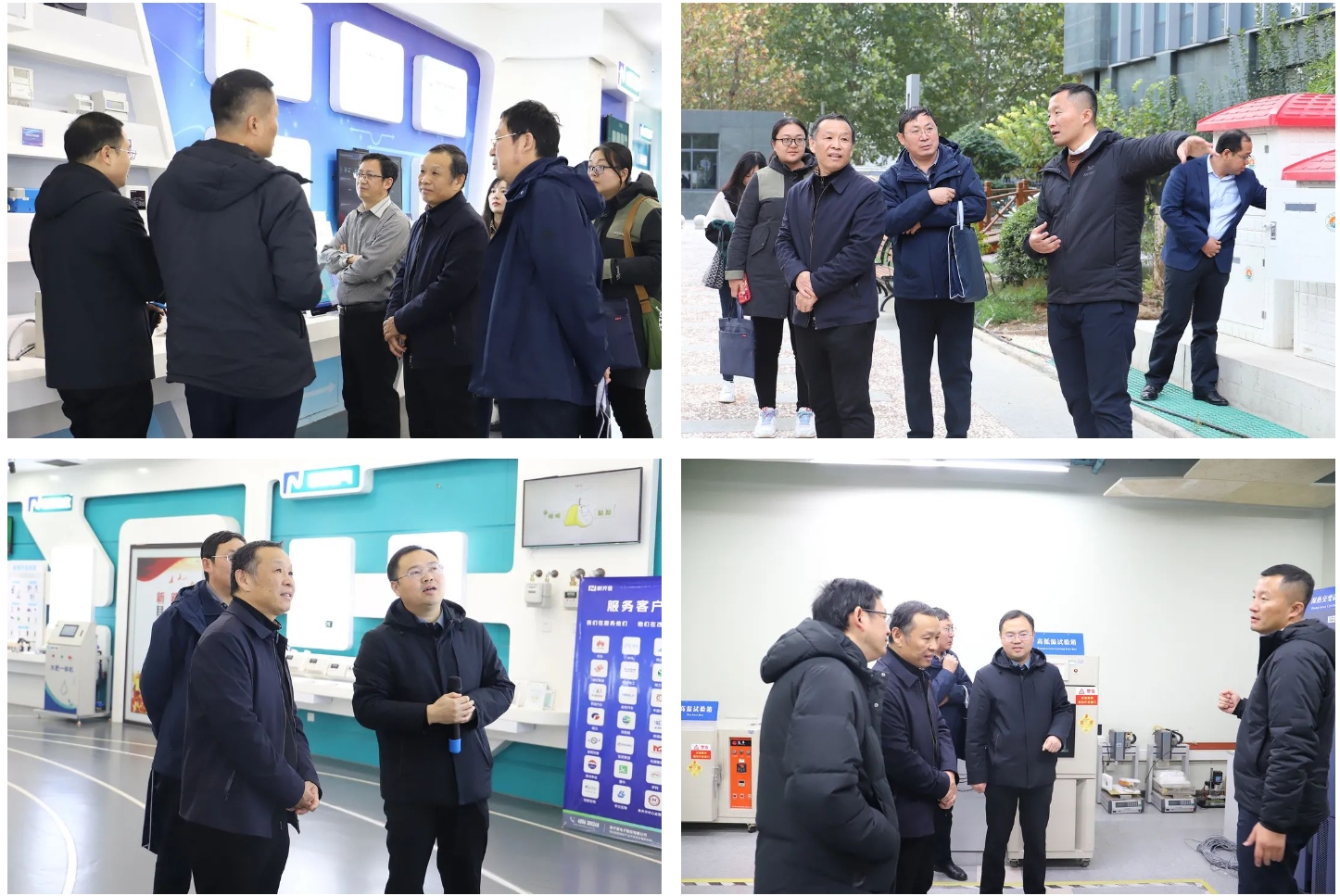 河南省水利廳領(lǐng)導(dǎo)一行蒞臨新開(kāi)普考察調(diào)研(圖1) 51.png