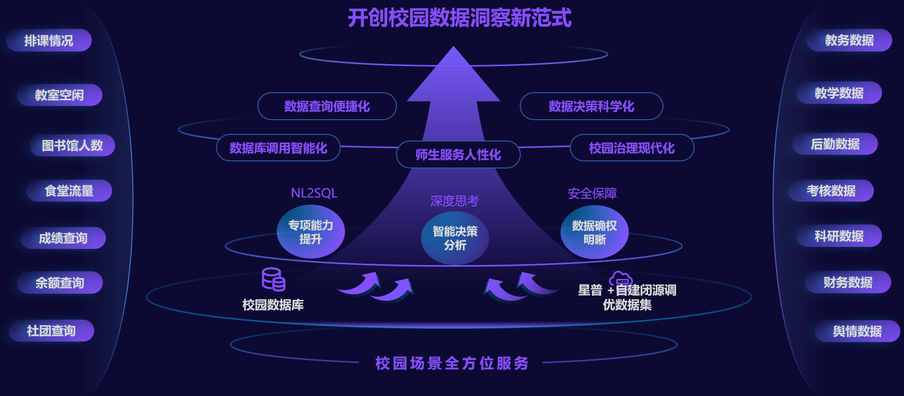 圖片3.png