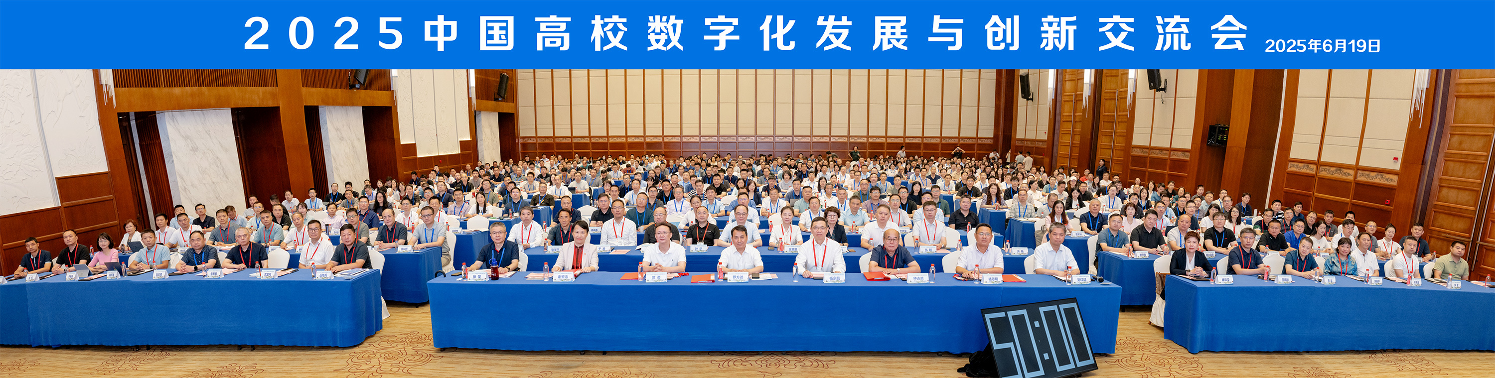 合影.jpg