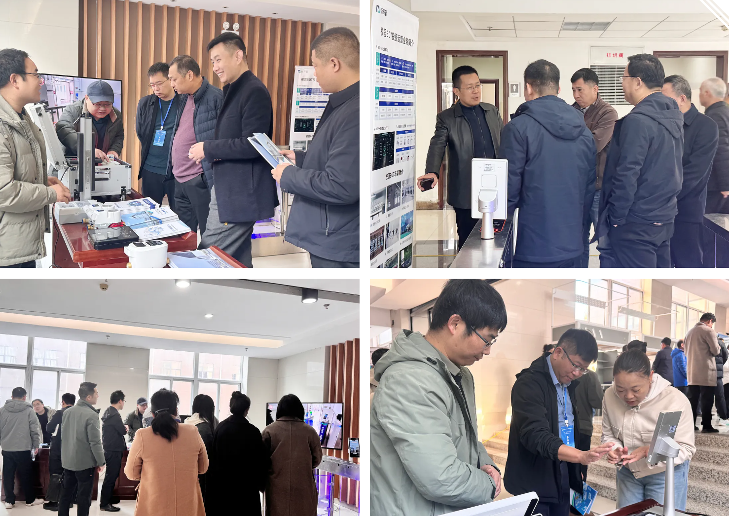 新開普亮相河南高校一站式社區(qū)建設交流會，全棧賦能智慧校園新生態(tài)(圖1)