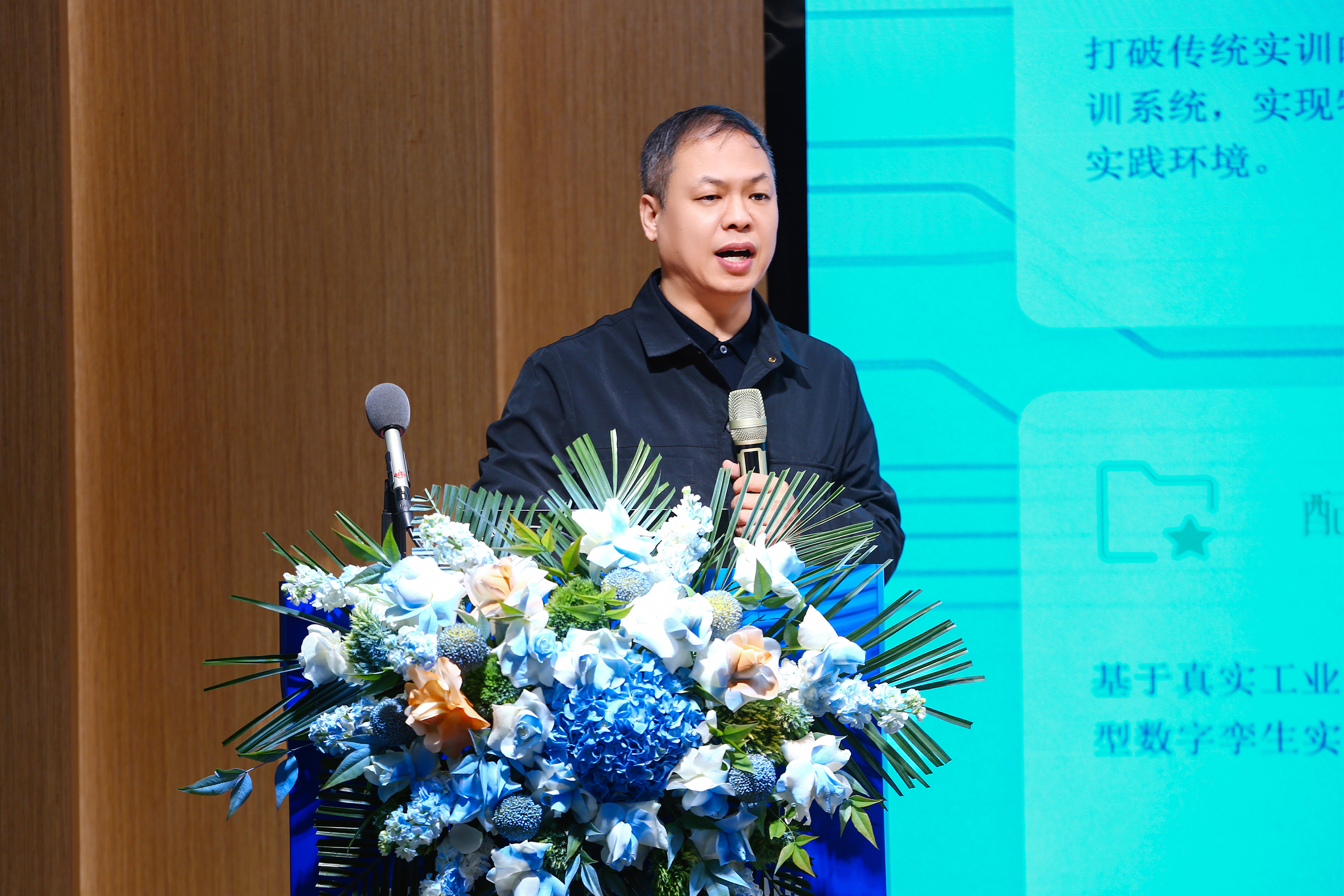 2026工業(yè)互聯(lián)網(wǎng)行業(yè)產(chǎn)教融合共同體年會在新開普成功召開(圖6)