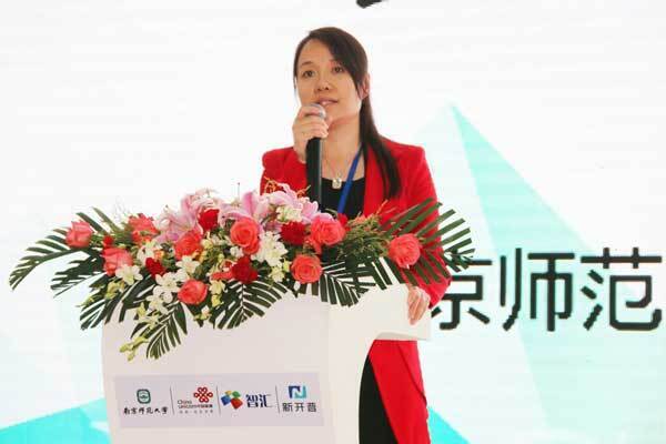 新開普攜手南師打造移動互聯(lián)全效服務(wù)平臺(圖2) 2.jpg