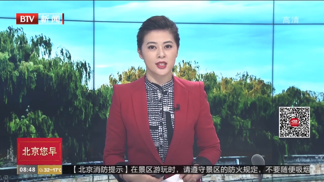 自豪！新開普產(chǎn)品又雙叒叕上新聞了！(圖1)