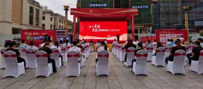 近日，新開普在廣西做了件大事！(圖1)