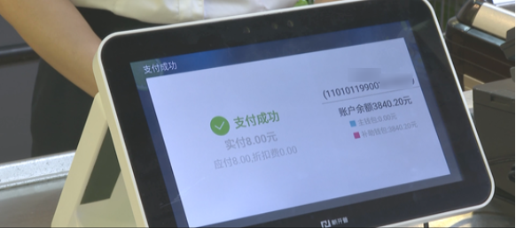 近日，新開普在廣西做了件大事！(圖4)