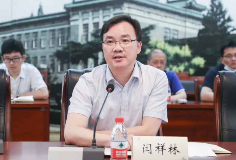 新開普出席南京農(nóng)業(yè)大學“虛擬校園卡及微門戶”開通儀式！(圖2)