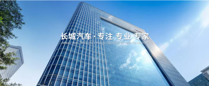 攜手新開普，一起更好地“看懂”這個世界！(圖1)