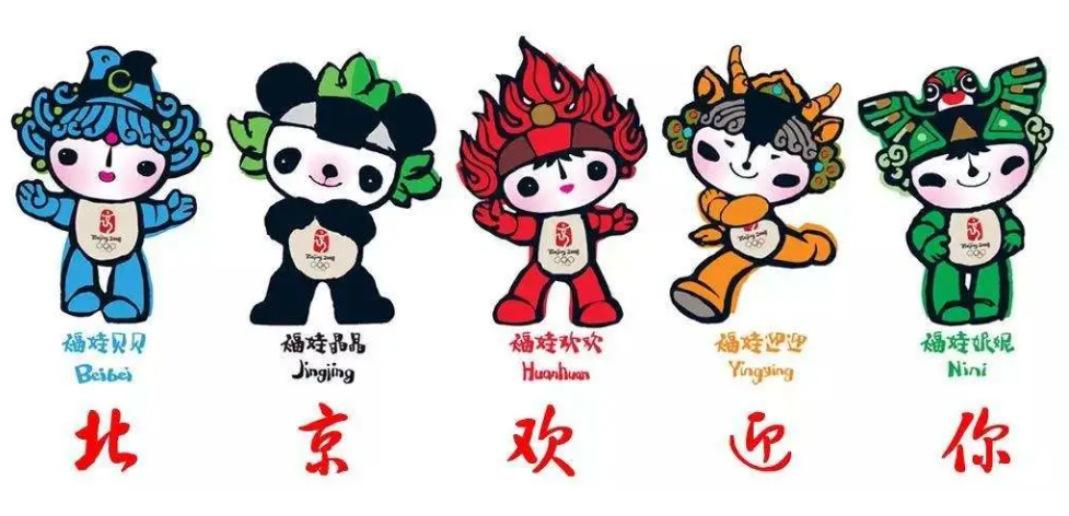 重磅|新開普“20周年慶”大幕拉起，是時候發(fā)揮你的聰明才智了！(圖1)