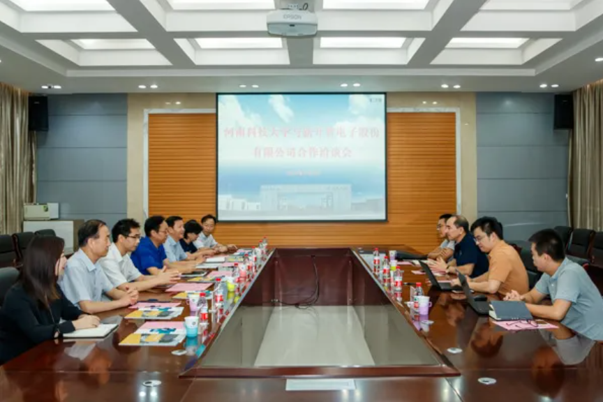 新開普聯(lián)合創(chuàng)始人尚衛(wèi)國(guó)一行到河南科技大學(xué)交流訪問(wèn)！(圖1)