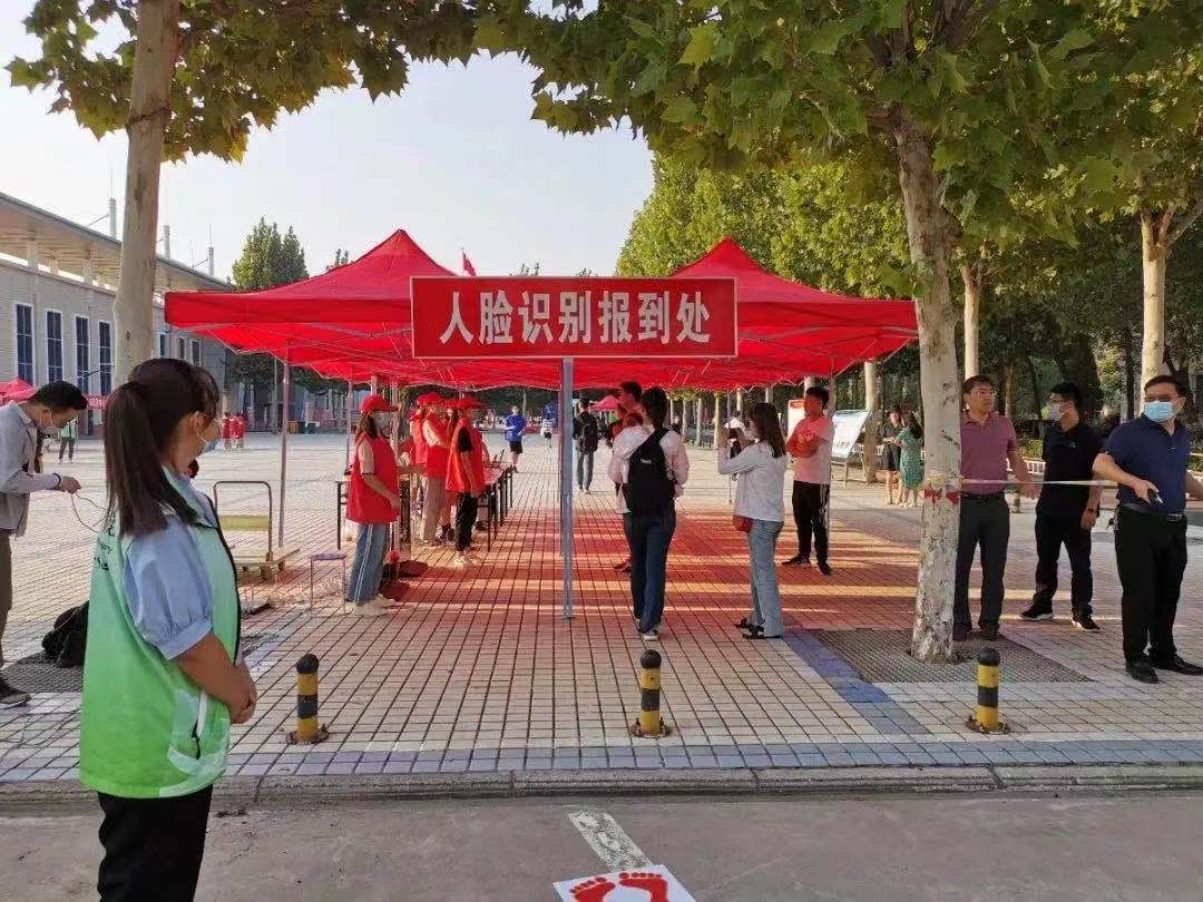 開學(xué)季遇上智慧校園，今年這些高校又玩出了“新花樣”(圖2)