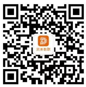 多校區(qū)復(fù)學(xué)聯(lián)動(dòng)困難？完美數(shù)聯(lián)混合云助力高校實(shí)現(xiàn)智能管控！(圖5)