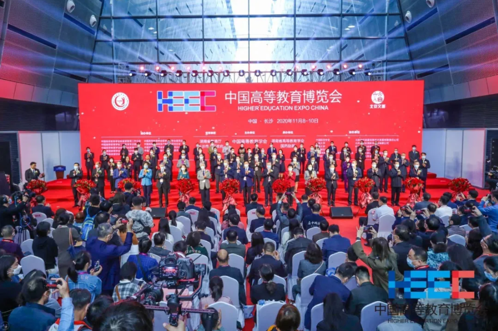 “湘”聚長沙，新開普攜智慧校園解決方案亮相第55屆高博會(huì)！(圖1)