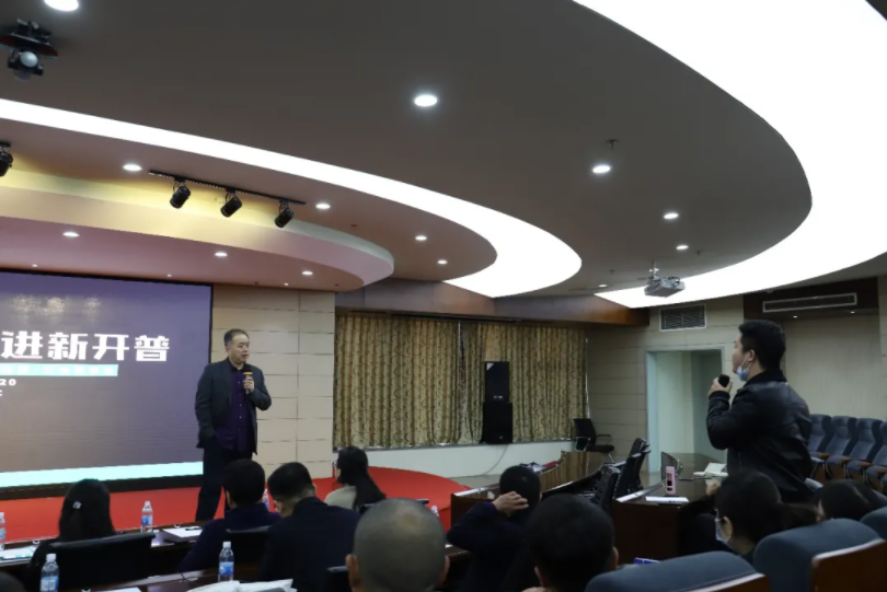 新開普董事長楊維國：如何找準社會需求，為客戶創(chuàng)造價值(圖4)