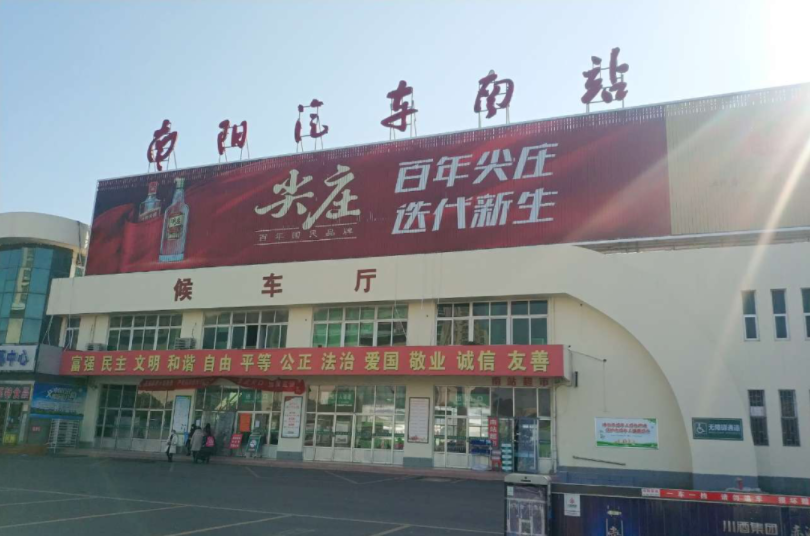 安全！刷臉進站、零接觸，助力春運防疫！(圖2)