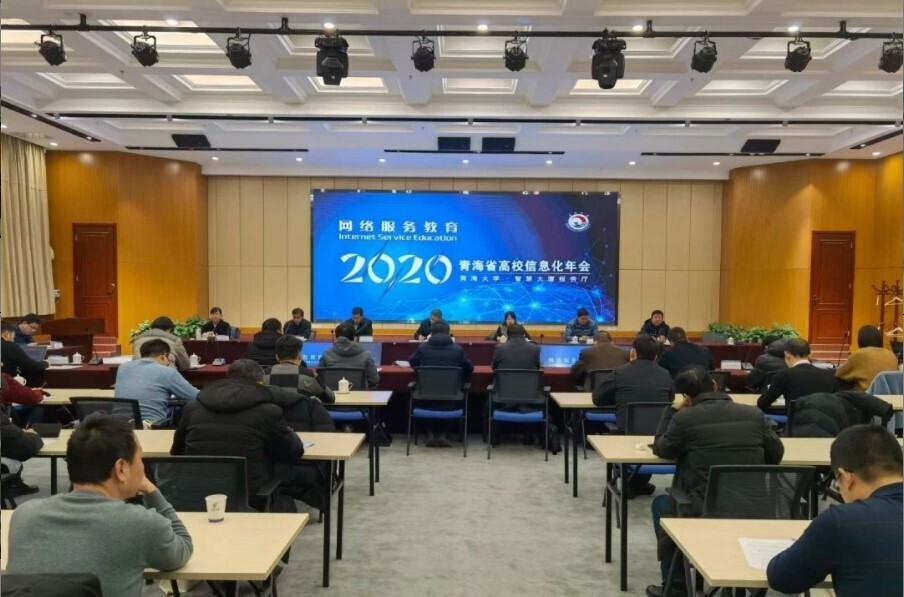 新開普深入客戶研討，共繪智慧校園美好藍(lán)圖！(圖1)