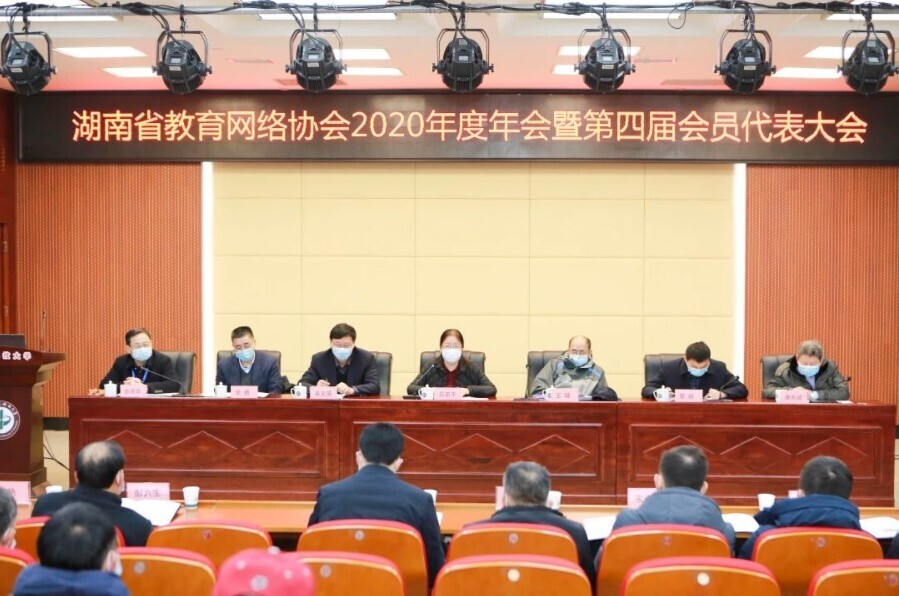 新開普深入客戶研討，共繪智慧校園美好藍(lán)圖！(圖3)