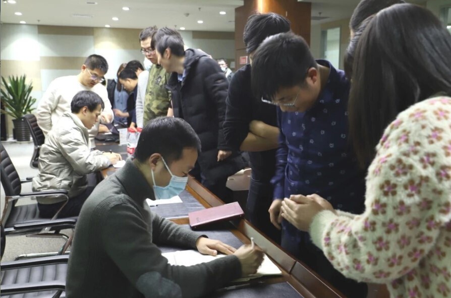 新開普2021年第一期技術(shù)項目經(jīng)理提升論壇成功舉辦！(圖2)