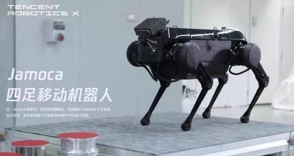收藏！如果未來屬于人工智能，該如何培養(yǎng)掌握它的“新人類”？(圖6)