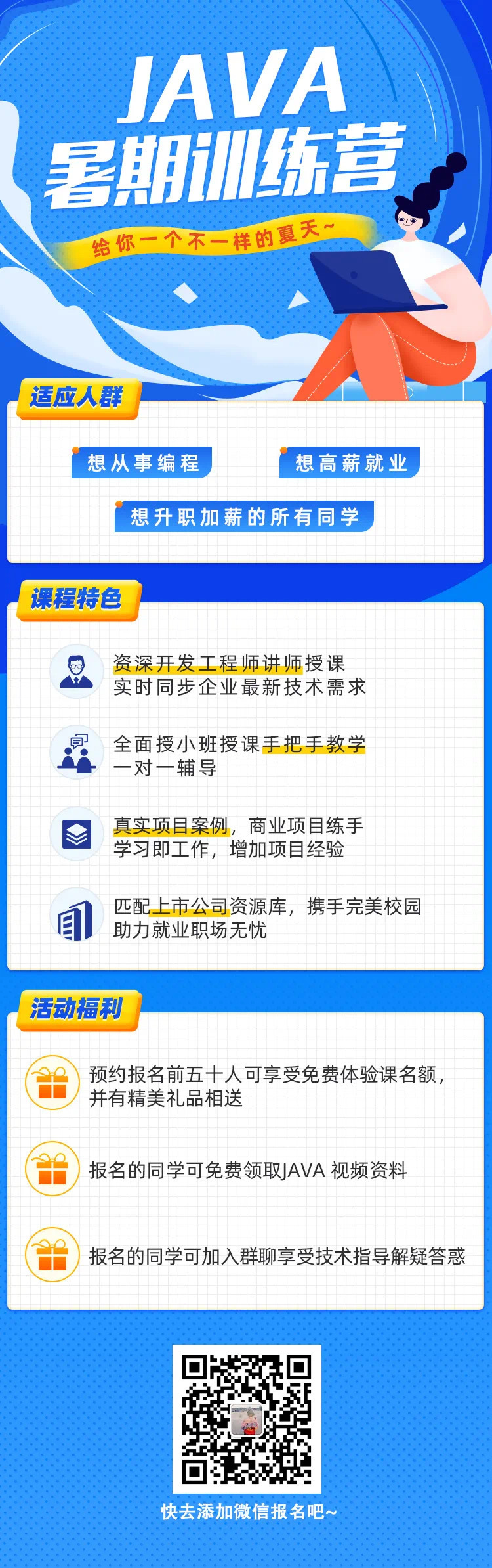 “粽”有萬種風情，沒有你不行！你敢來，我敢送，福利不能停！(圖6)