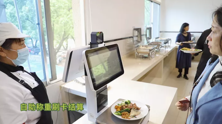 自助餐廳結(jié)算神器丨新開普臺秤收銀一體機正式亮相！(圖2)