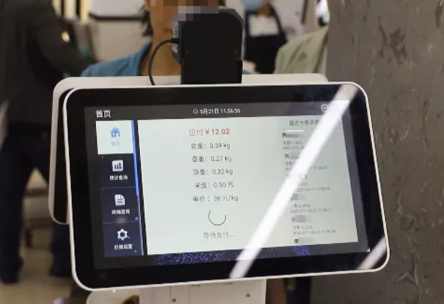 自助餐廳結(jié)算神器丨新開普臺秤收銀一體機正式亮相！(圖3)