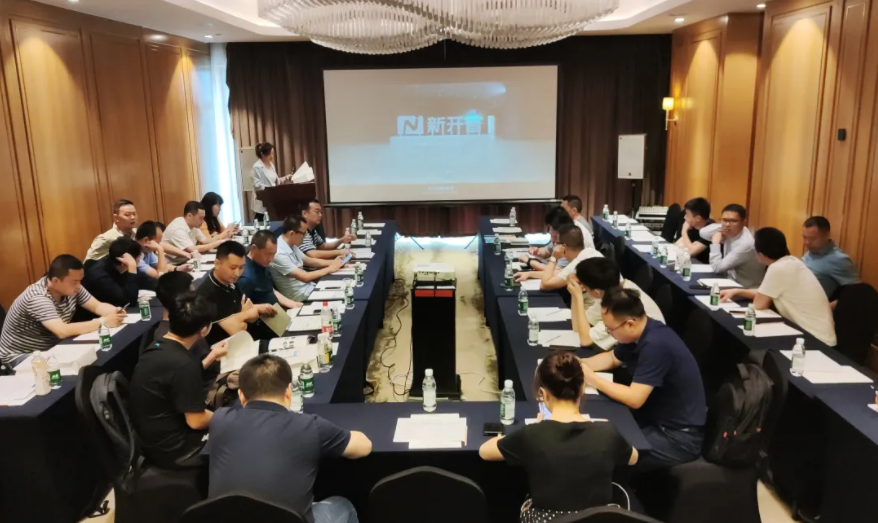 共贏！新開普攜手生態(tài)合作伙伴，構(gòu)建中職、普教智慧校園(圖1)
