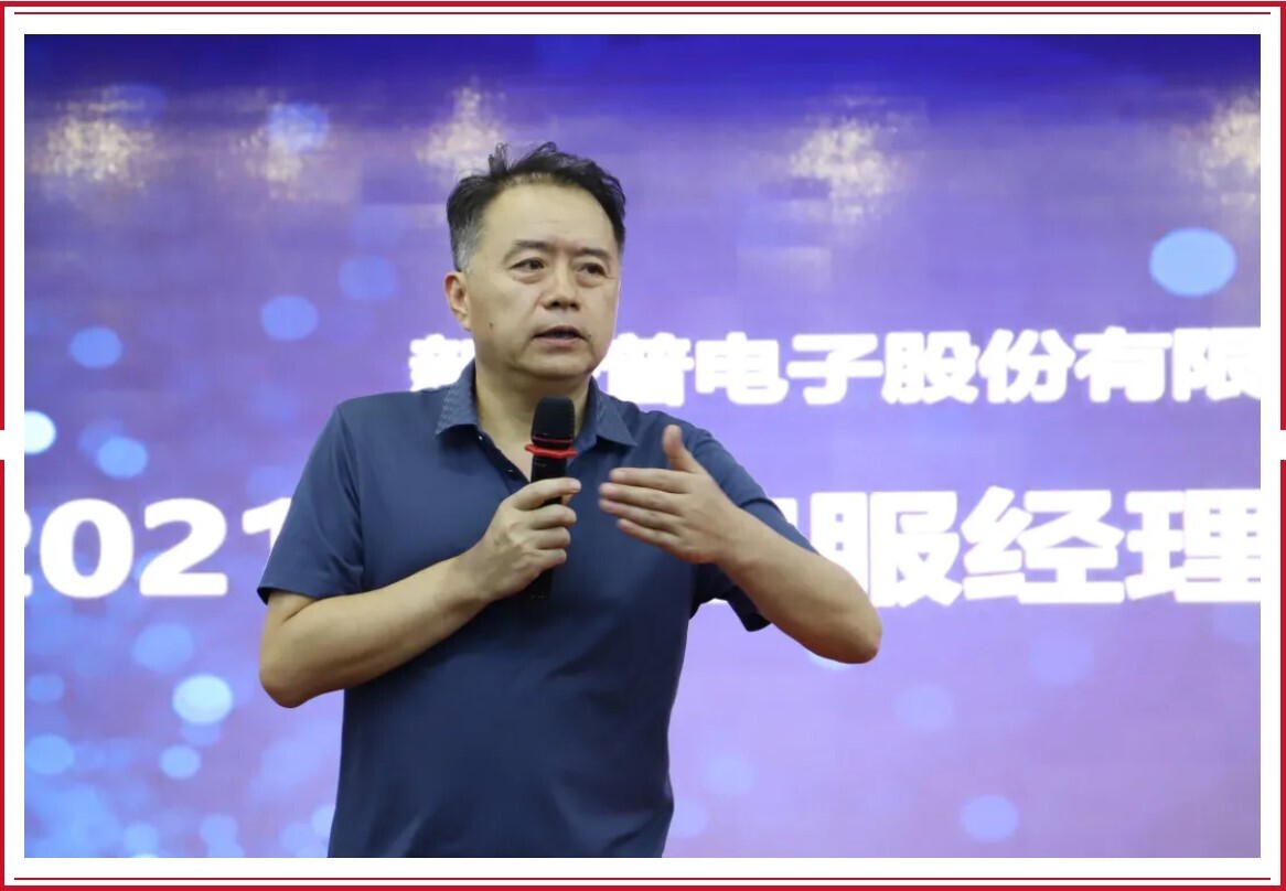 熱情似火！新開普致力于成為客戶更加信賴的合作伙伴(圖2)