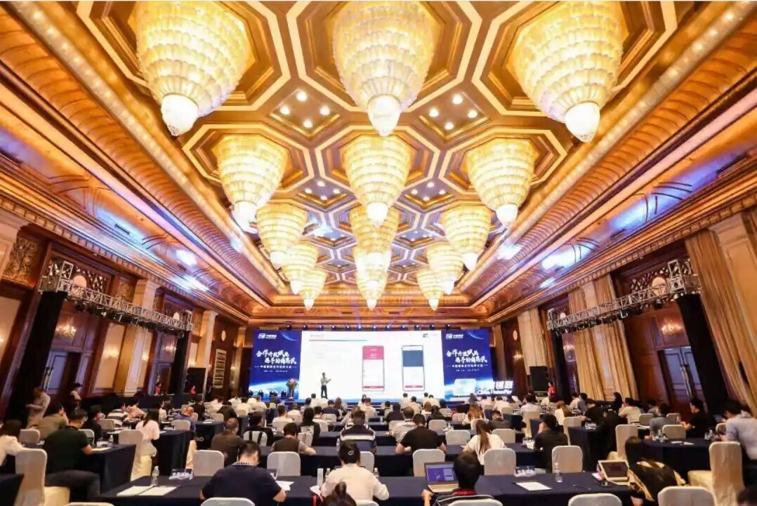 喜訊！新開普榮獲2021年中國(guó)銀聯(lián)優(yōu)秀行業(yè)合作伙伴獎(jiǎng)(圖1)