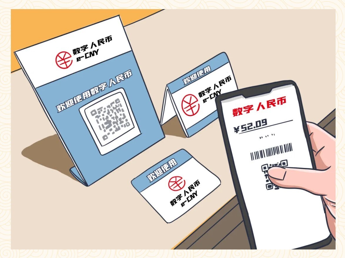 重磅丨新開普受邀出席《金融場景生態(tài)建設(shè)行業(yè)發(fā)展白皮書》發(fā)布儀式(圖3) 重磅丨新開普受邀出席《金融場景生態(tài)建設(shè)行業(yè)發(fā)展白皮書》發(fā)布儀式(圖3)