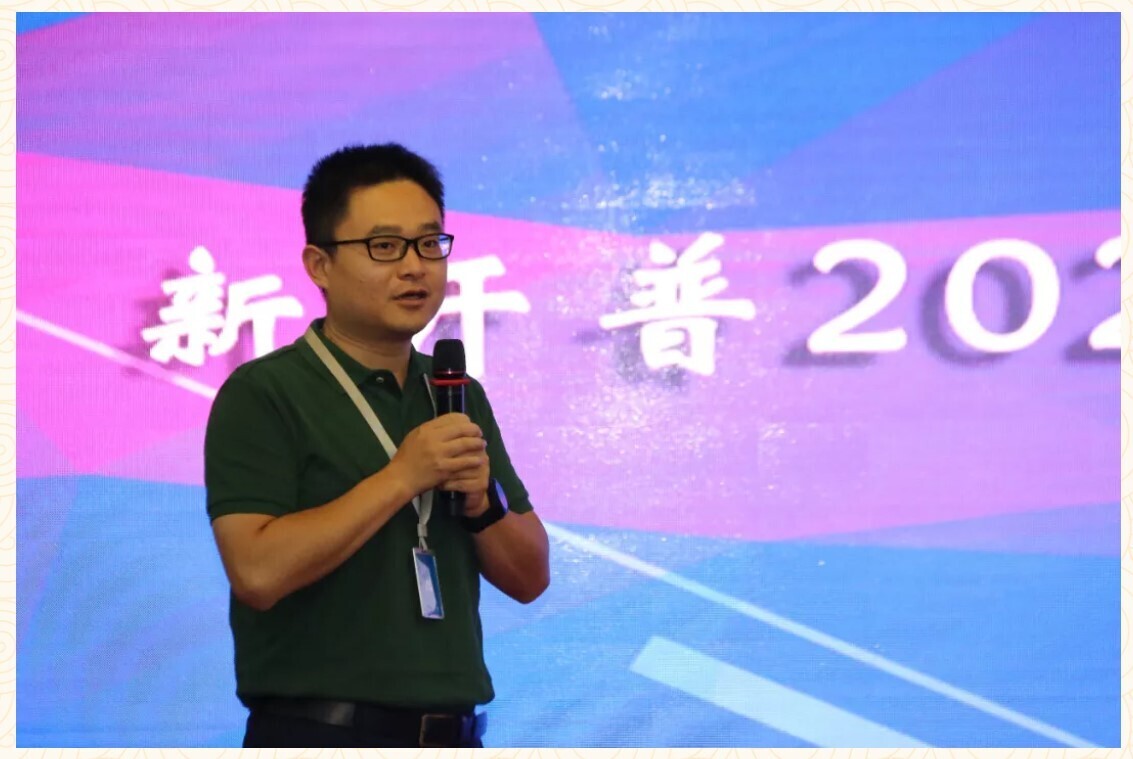 青春洋溢！新開普2021屆“菁英”訓(xùn)練營—驕陽班暨校招新員工培訓(xùn)圓滿收官(圖3)