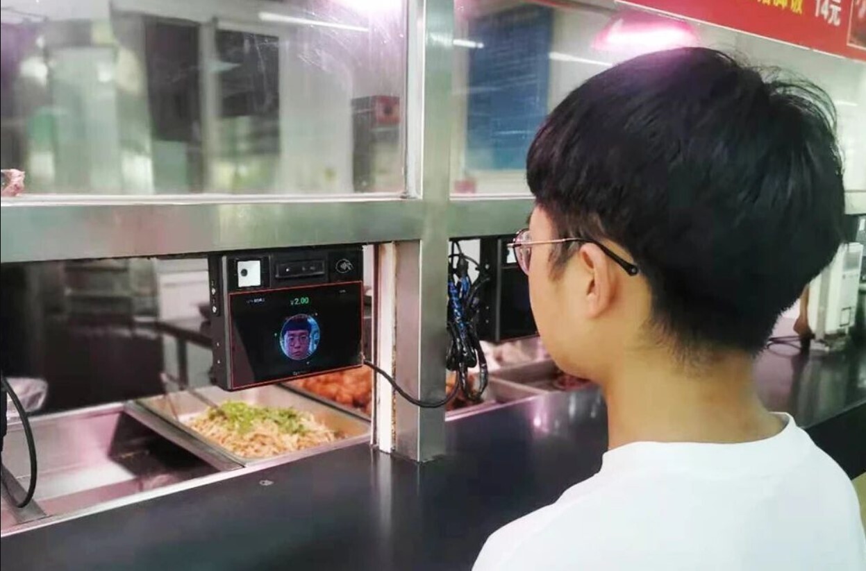 一卡通行！新開普為廣州大學打造的新一代校園卡系統(tǒng)有點“?！?！(圖5)