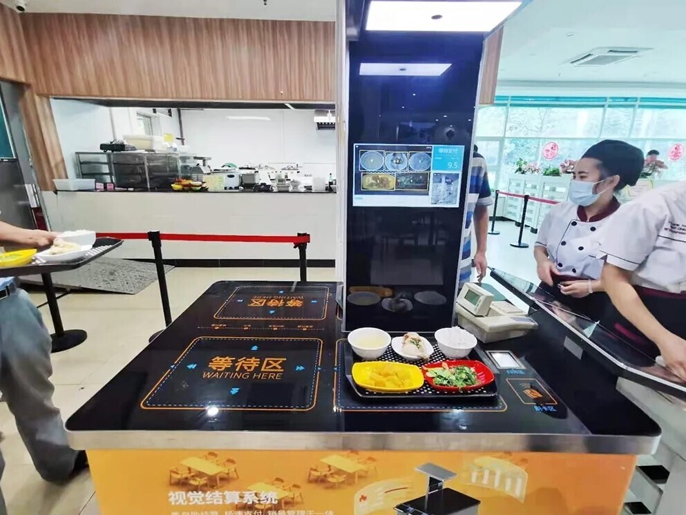 一卡通行！新開普為廣州大學打造的新一代校園卡系統(tǒng)有點“牛”！(圖6)