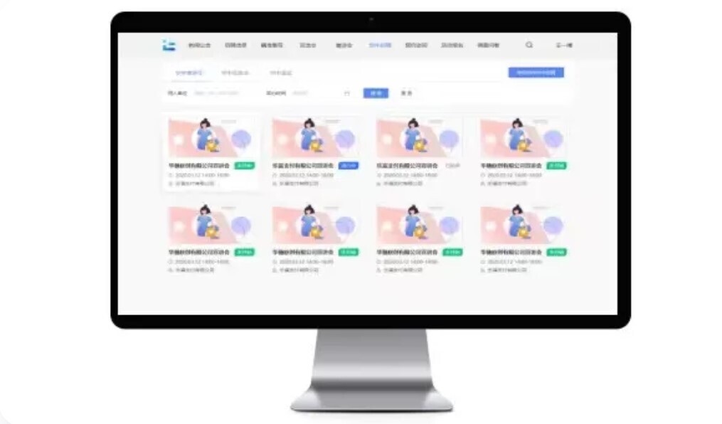 空中招聘！新開(kāi)普就業(yè)寶為疫情下2021秋季高校智慧就業(yè)保駕護(hù)航(圖1)