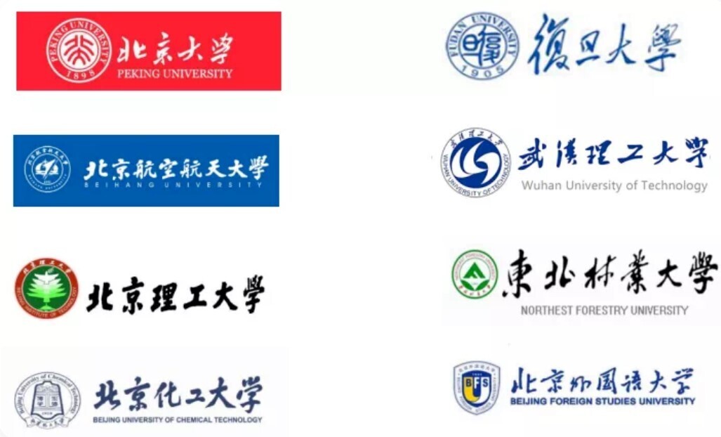 空中招聘！新開(kāi)普就業(yè)寶為疫情下2021秋季高校智慧就業(yè)保駕護(hù)航(圖4)