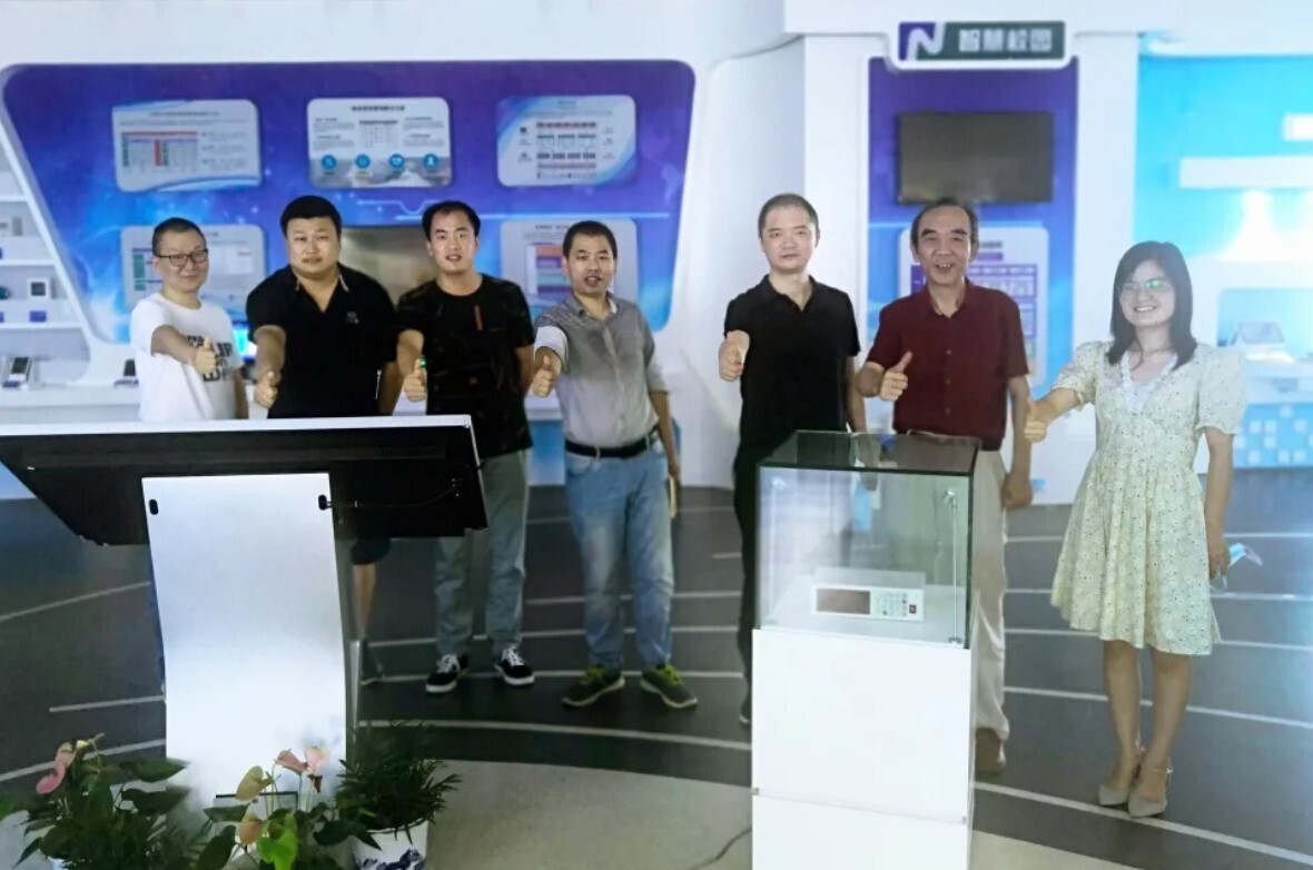 喜訊！新開普榮獲2021鯤鵬應(yīng)用創(chuàng)新大賽（河南賽區(qū)）獎項！(圖2)