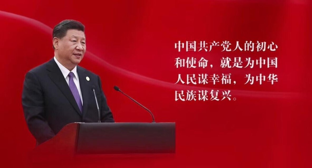 禮贊新中國，奮進(jìn)新時代(圖4)