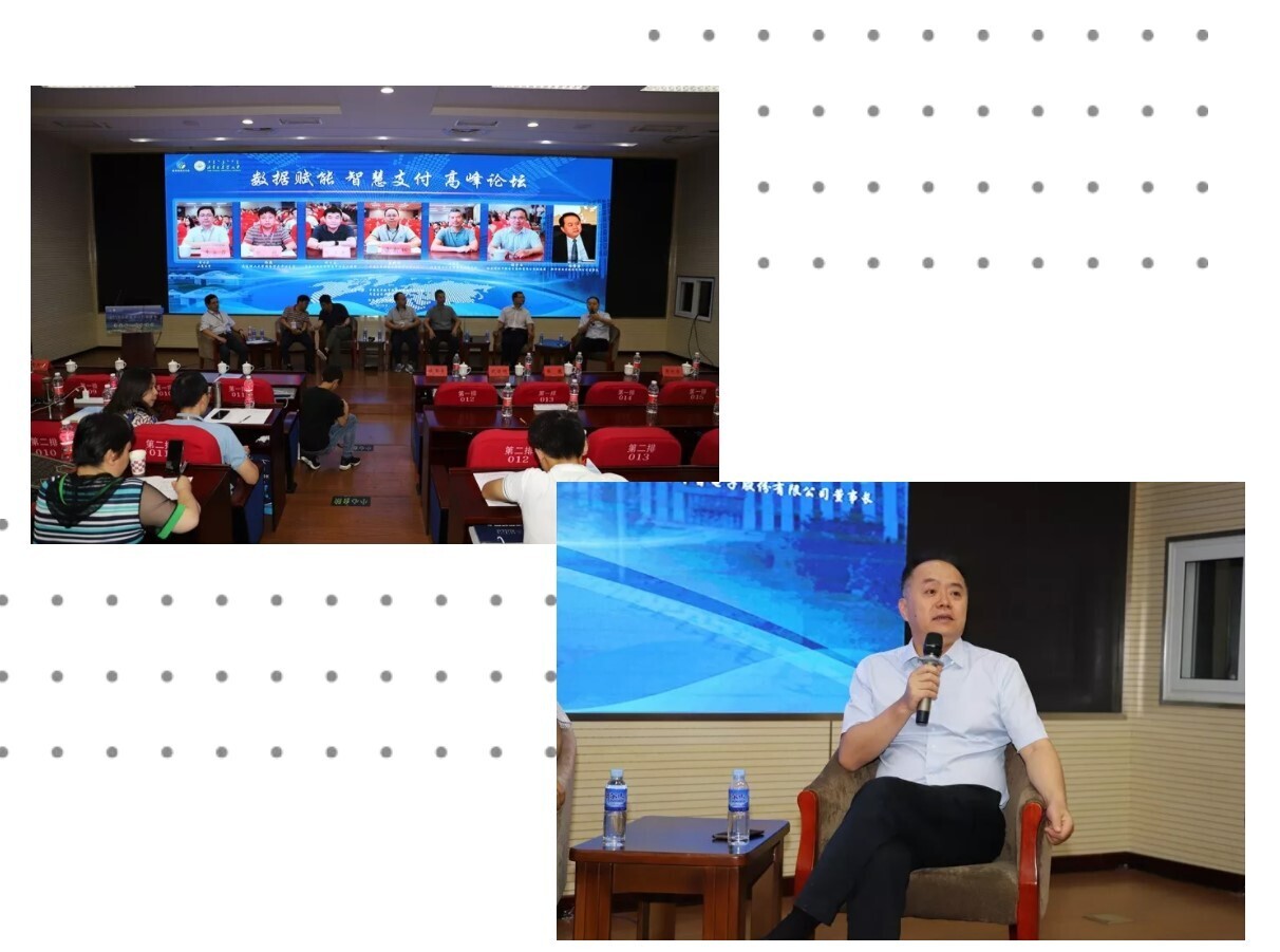 新開普參加2019年校園卡工作研討會，亮相全場景人臉識別產(chǎn)品(圖1)