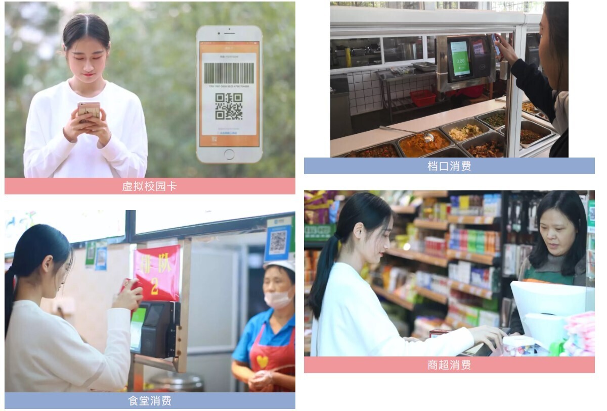 案例 | 重頂層設(shè)計，看這所國家示范學(xué)校如何get教育部肯定(圖3)