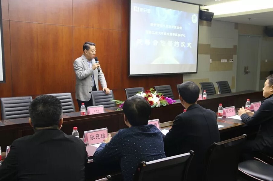 新開(kāi)普與河南工業(yè)大學(xué)簽署戰(zhàn)略合作協(xié)議，助力大學(xué)生精準(zhǔn)就業(yè)(圖2)
