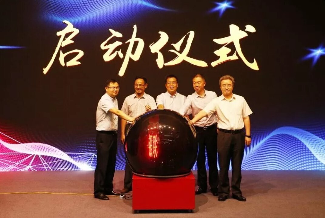 新開(kāi)普攜手江蘇銀聯(lián)，全國(guó)首例銀聯(lián)移動(dòng)支付產(chǎn)品走進(jìn)大學(xué)校園(圖2)