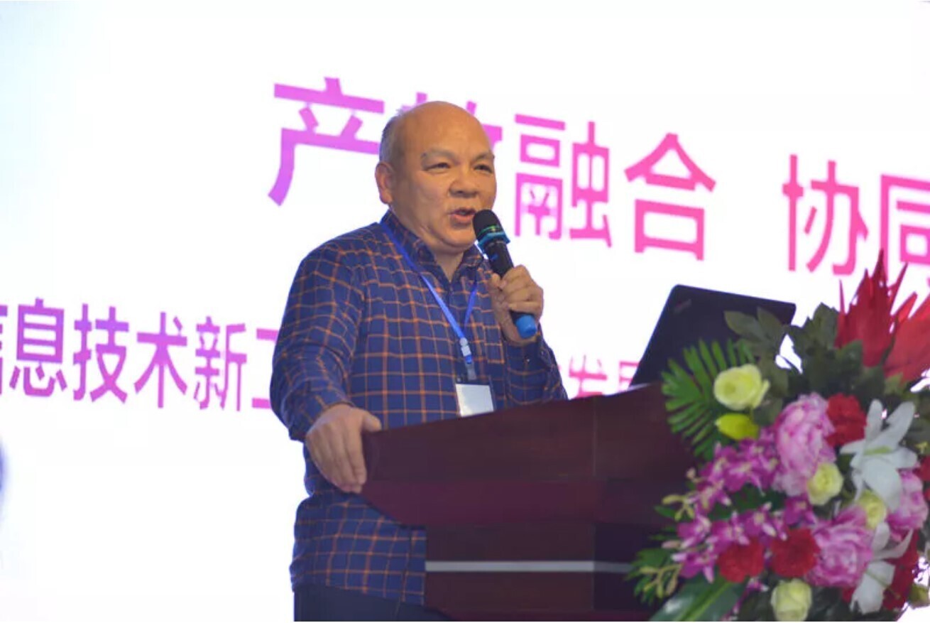 重磅 | 河南省高校計算機職業(yè)教育專委會年終總結會圓滿成功，新開普發(fā)布兩大教學服務平臺(圖7)