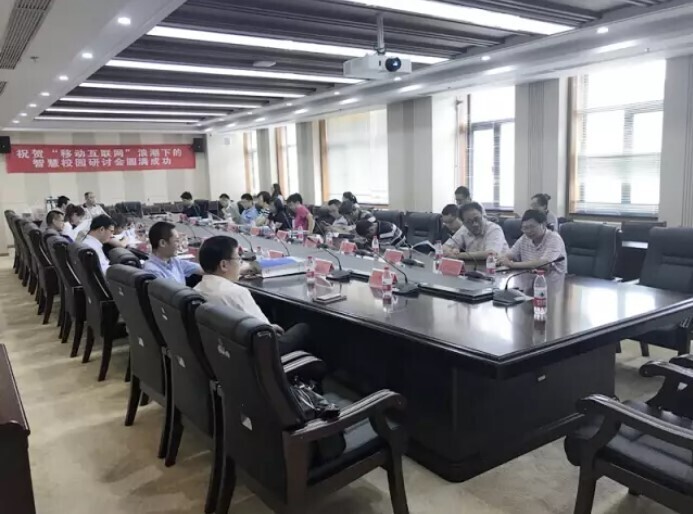 植根西北，共話智慧校園新篇章(圖1)