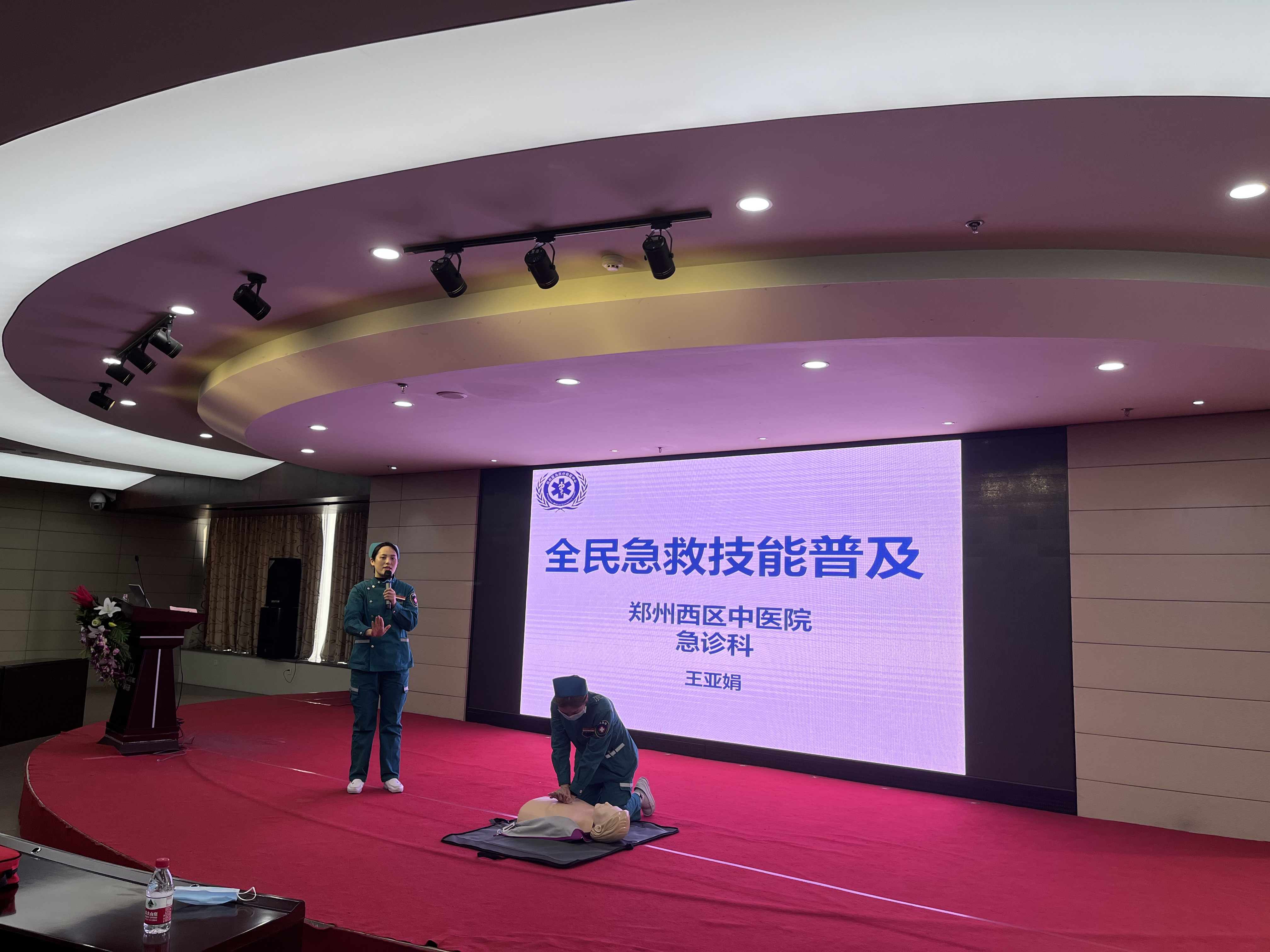 生命至上 安全發(fā)展 | 新開普2021“安全教育月”活動完美收官(圖2)
