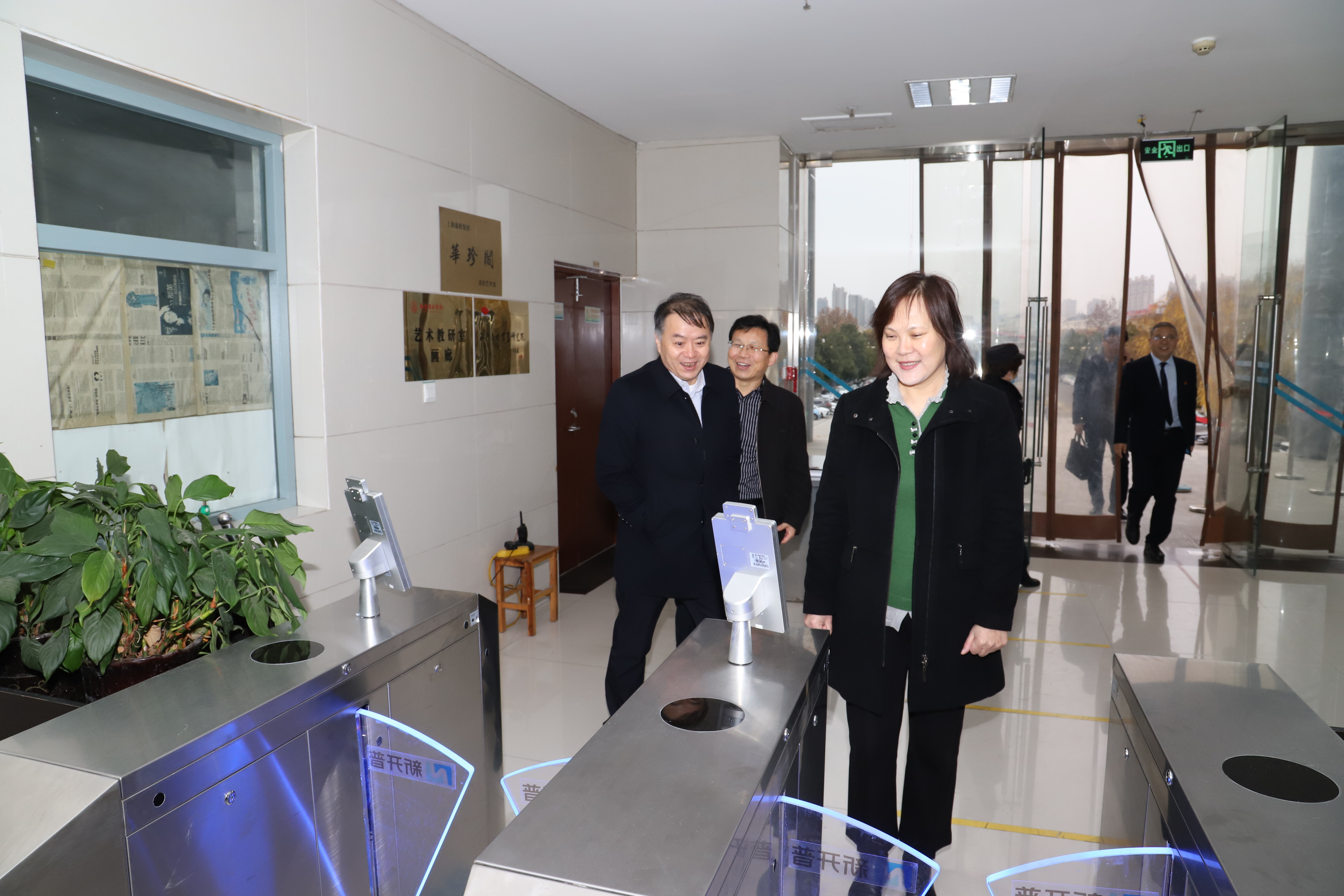 重磅！洛陽理工學(xué)院全景支付一校通平臺上線發(fā)布會順利召開！(圖9)