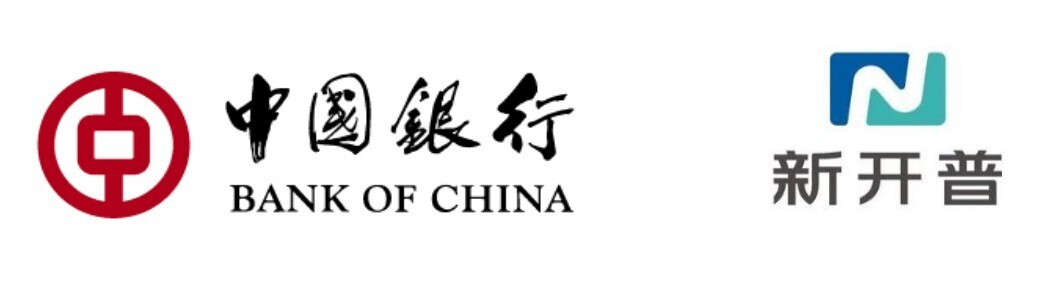重磅！新開普完美校園上線央行數(shù)字人民幣APP子錢包(圖1)