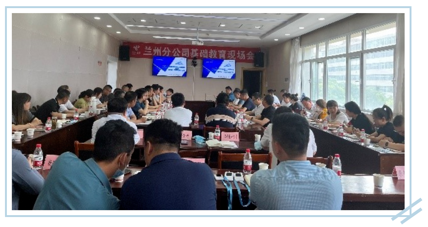 新開普攜手甘肅電信，營造K12智慧校園新環(huán)境(圖1)
